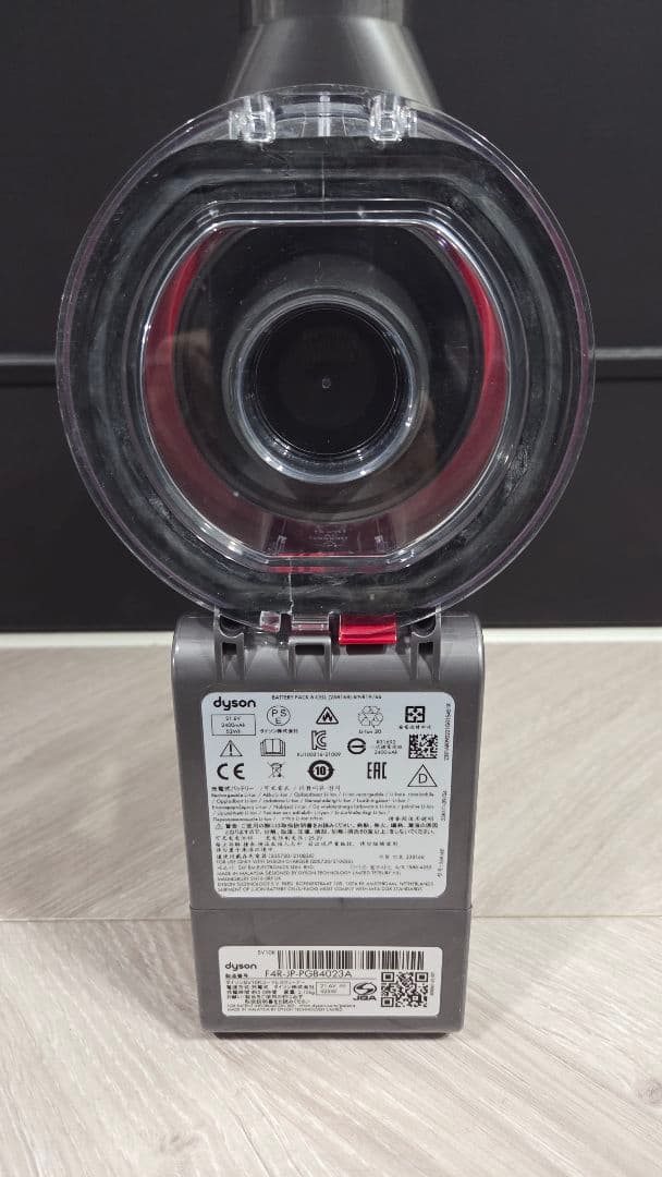 ①ダイソン dyson V8 slim SV10K ハンディクリーナー 46分