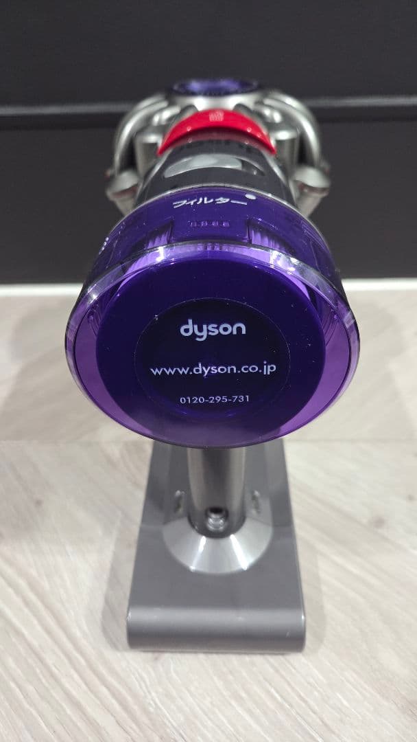 ①ダイソン dyson V8 slim SV10K ハンディクリーナー 46分