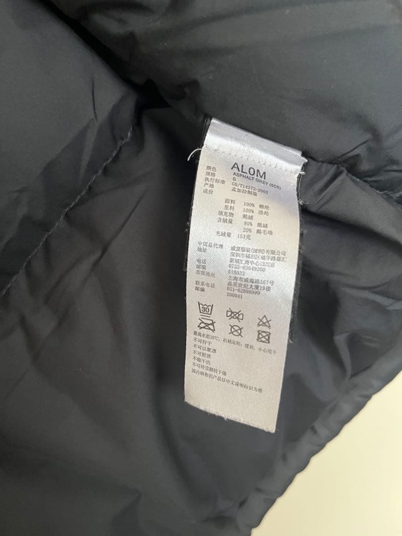 THE NORTH FACE ダウンベスト 700フィル