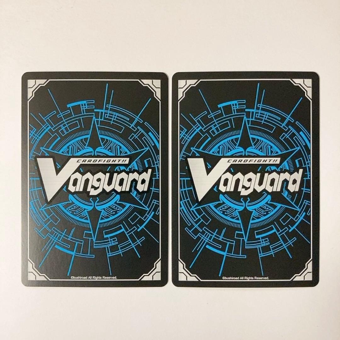 ヴァンガード 希望の光星 シズク SP 2枚セット