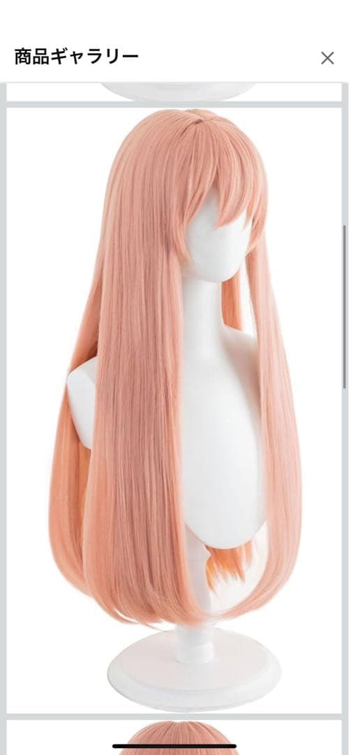 NIKEE/ラピ/フルセット/服&靴&武器&ウィッグ