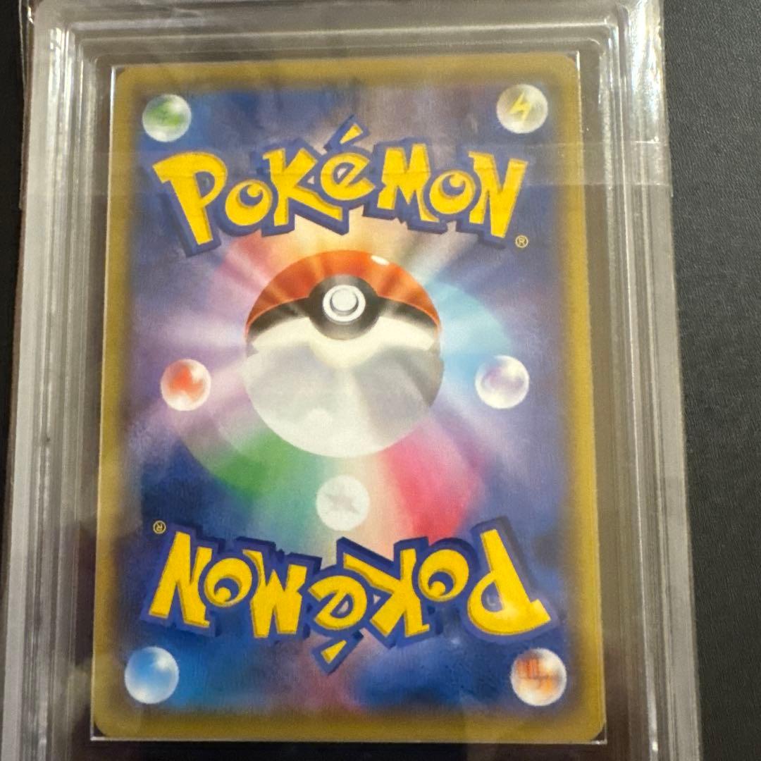 【ARS10】ブラッキー☆ 25th anniversary プロモ