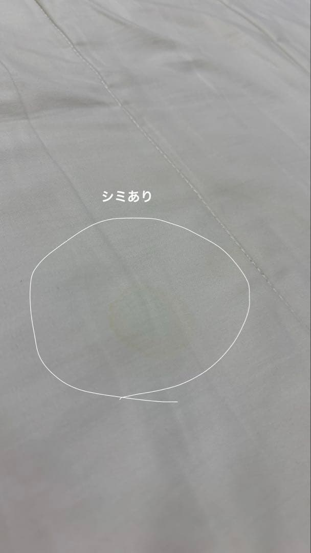 セミダブル ベッドフレーム+マットレス ( アザン3 浅型 / WW) ニトリ