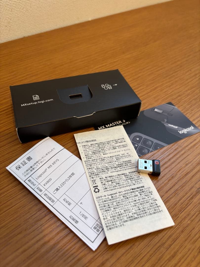 MX KEYS アドバンスドワイヤレスイルミネイテッドキーボード日本語