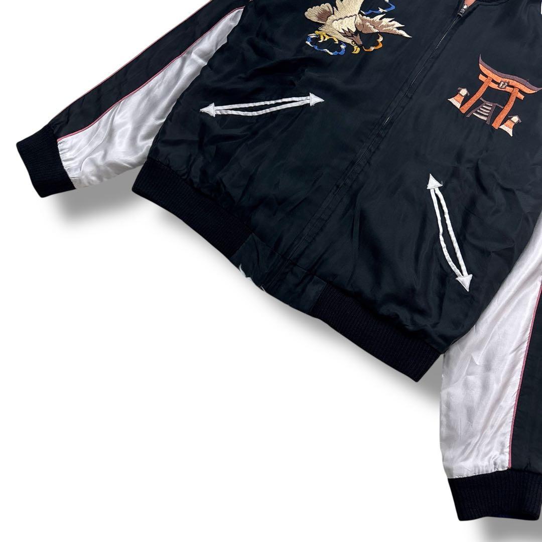 テーラー東洋 スカジャン リバーシブルスーベニア ジャケット 龍 沖縄 M