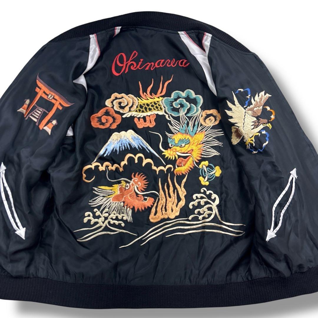 テーラー東洋 スカジャン リバーシブルスーベニア ジャケット 龍 沖縄 M