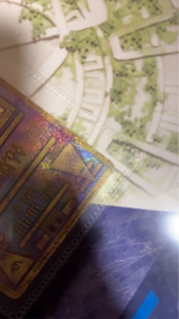 ミュウツーの逆襲 EVOLUTION 特典カード付き