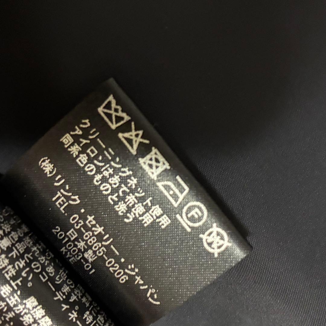 セオリーリュクス 2023年 Cosimo Adanel 40 Elio 38