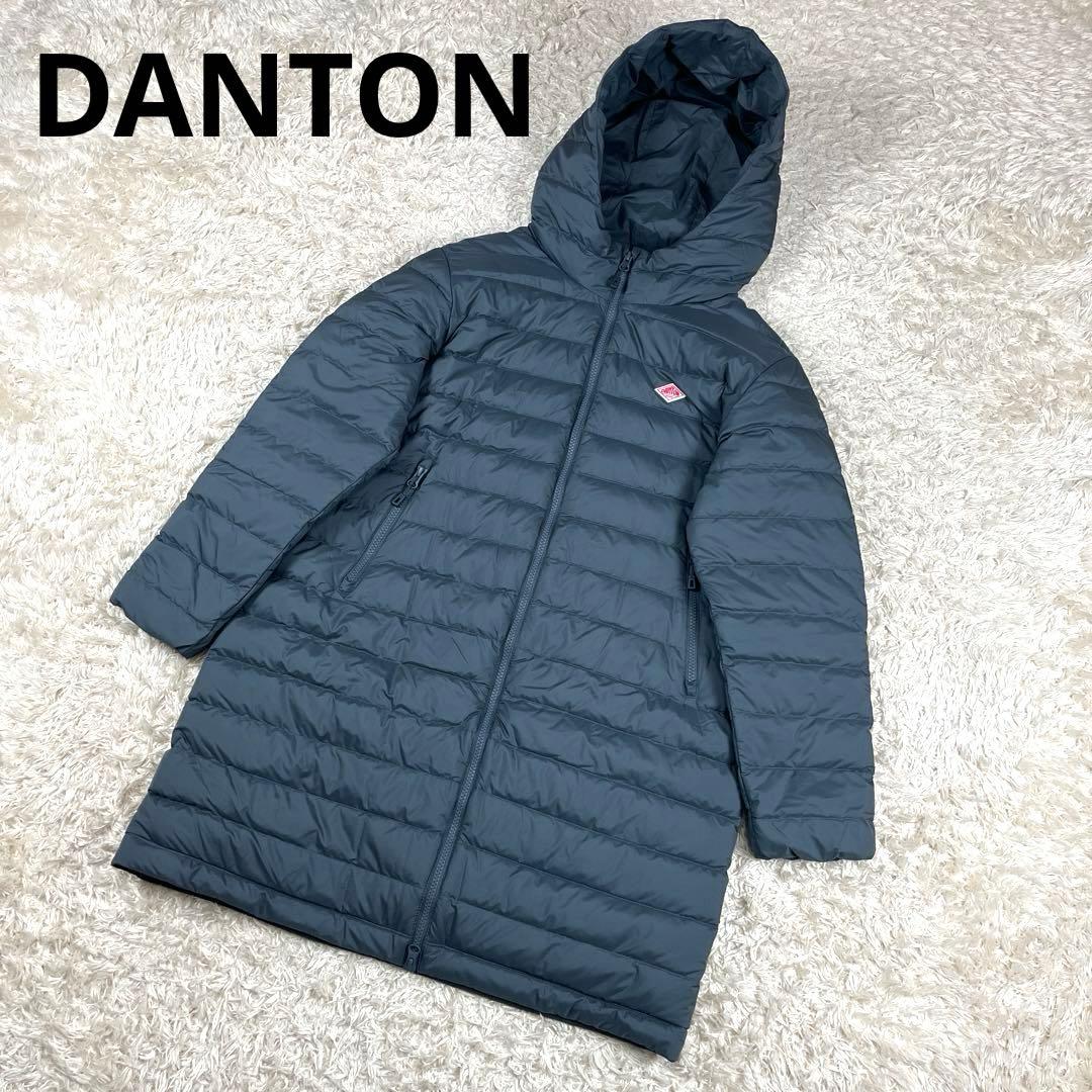 DANTON ダントン ミドルダウン フード付き コート Sサイズ グレー