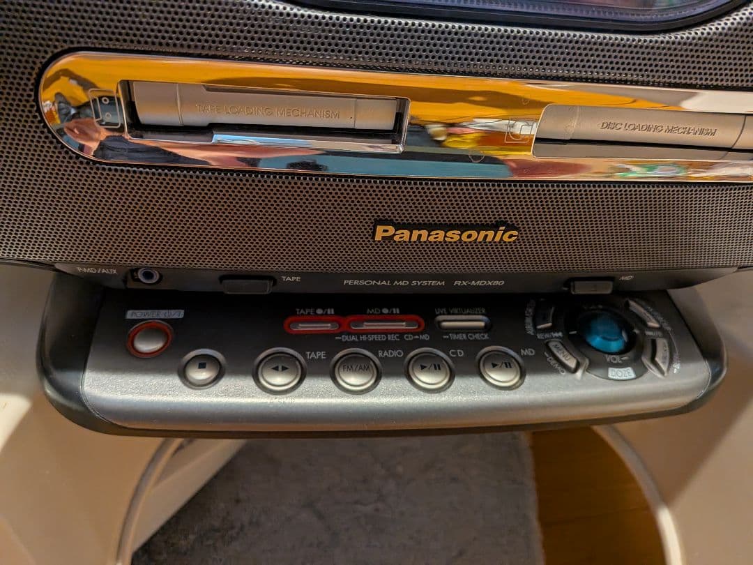 パナソニック　RX-MDX80