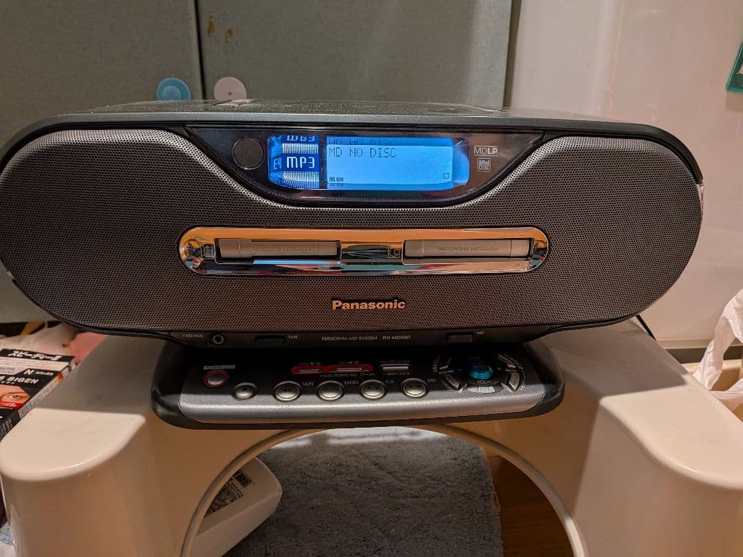 パナソニック　RX-MDX80
