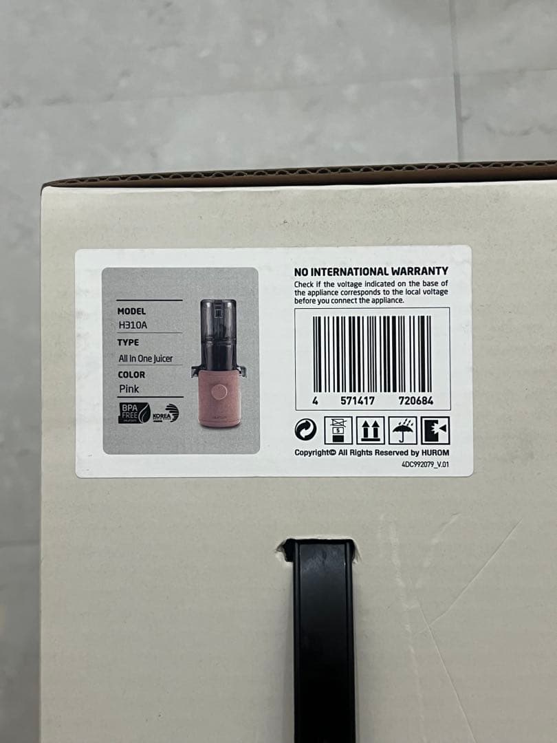 新品未使用⭐︎ Hurom スロージューサー H310A　ピンク