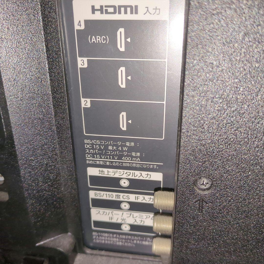 2016年製 KJ-55X9300D ジャンク 電源入りません。