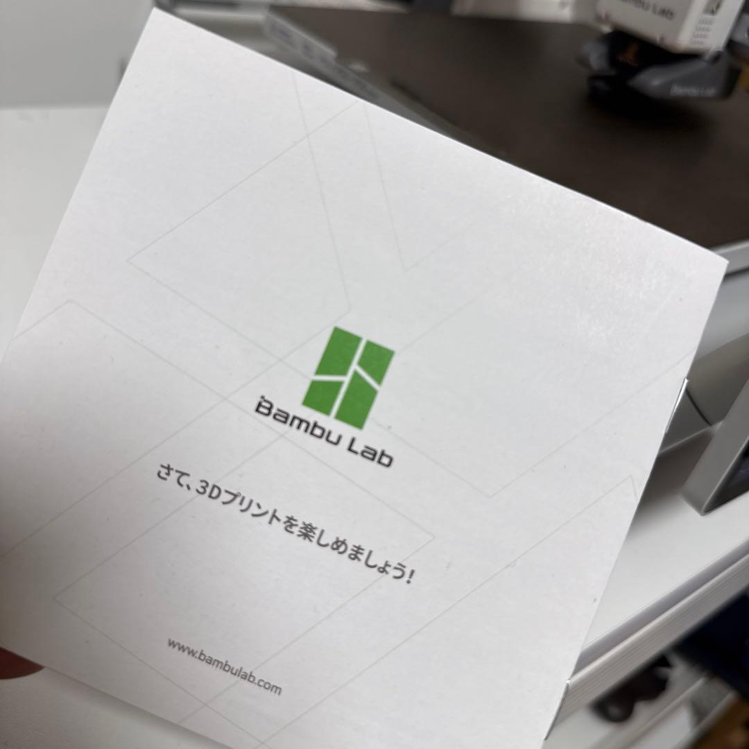 早い者勝ちBambu Lab A1 Combo 3D (AMS lite付き)