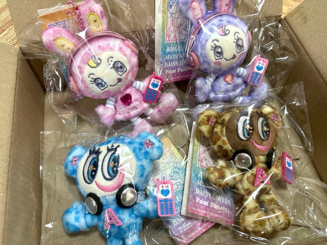 ナルミヤキャラクターズ POP UP SHOP ナカムラくん ぬいぐるみチャーム