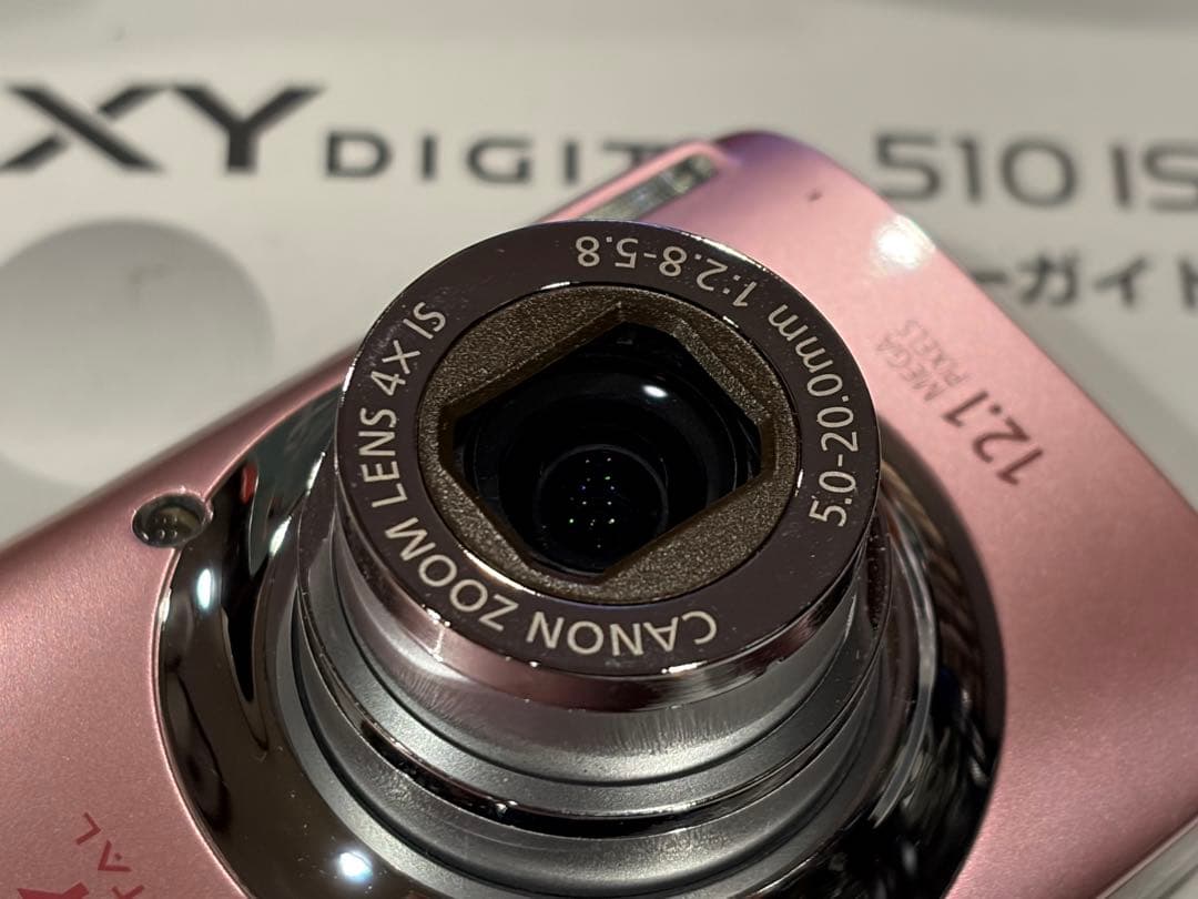 Canon IXY DIGITAL 510 IS ピンク