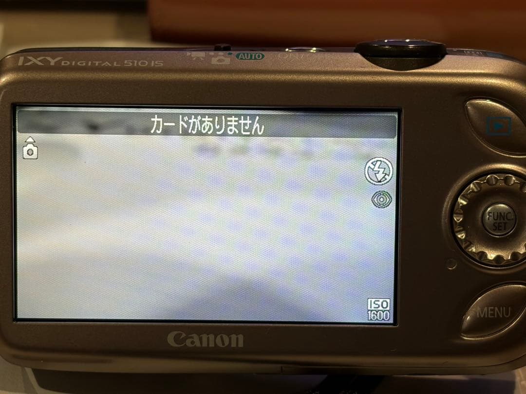 Canon IXY DIGITAL 510 IS ピンク