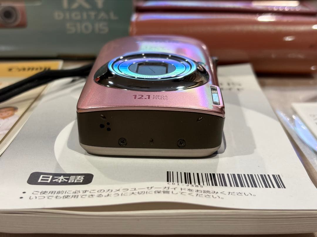 Canon IXY DIGITAL 510 IS ピンク