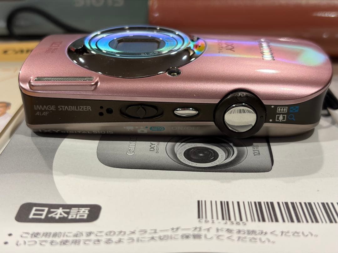 Canon IXY DIGITAL 510 IS ピンク