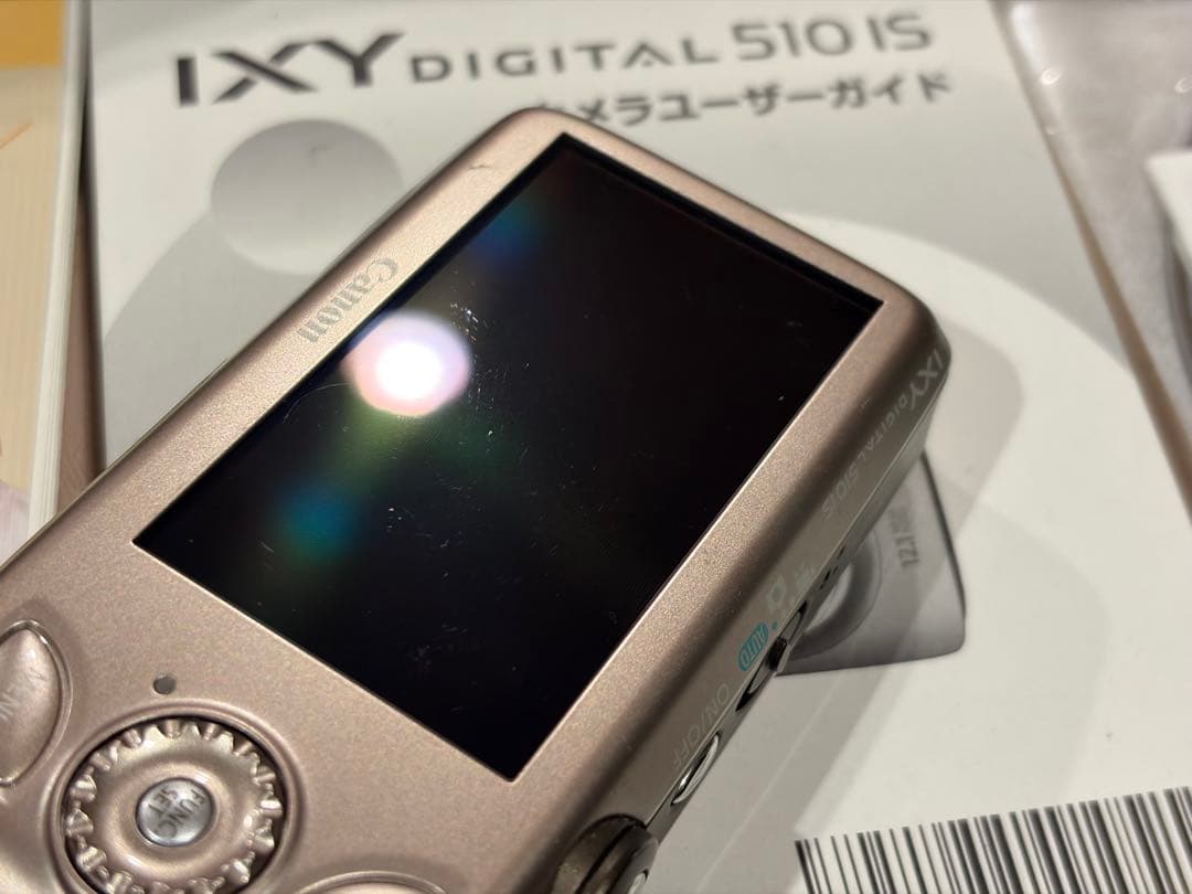 Canon IXY DIGITAL 510 IS ピンク