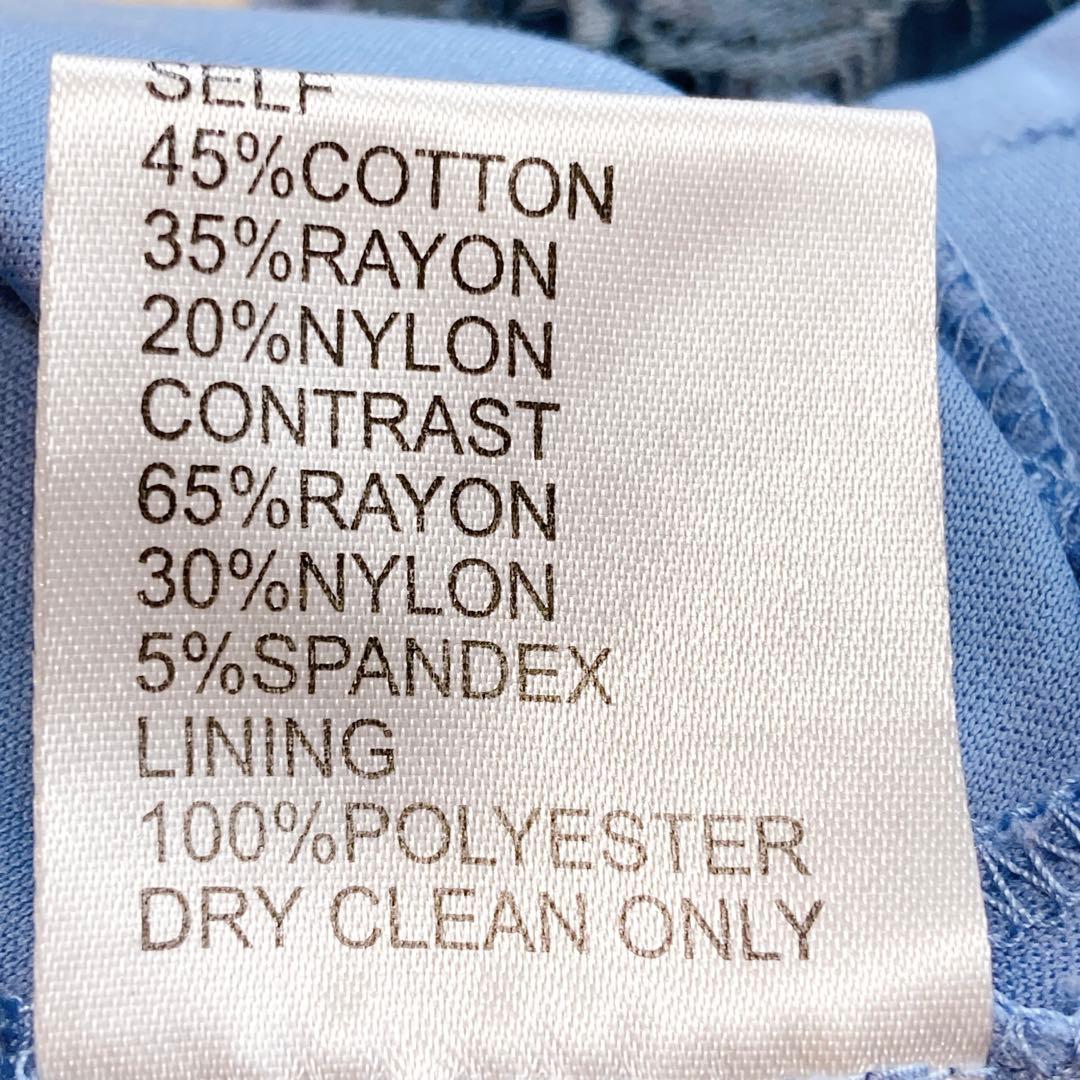 国内未発売 タダシショージ ドレス ブルー 総コードレース パーティ 刺繍