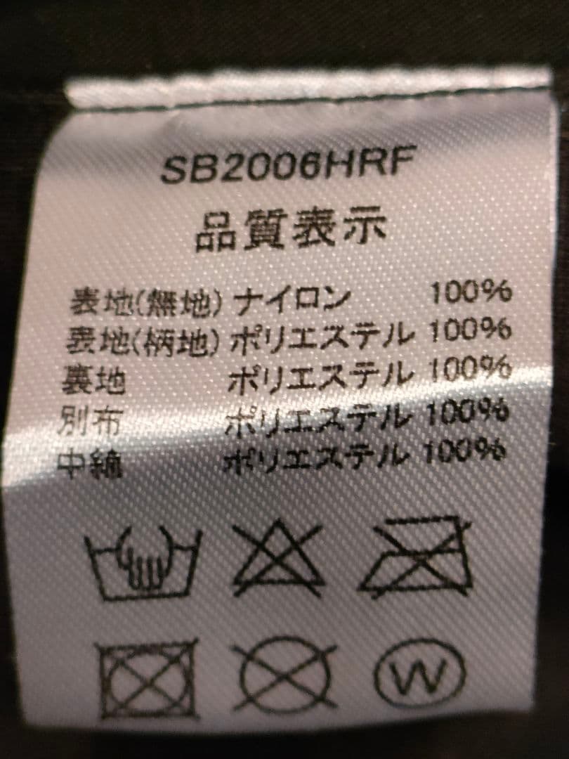 43DIGREES ビブパンツ XXL ブラック　スノーボードウェア