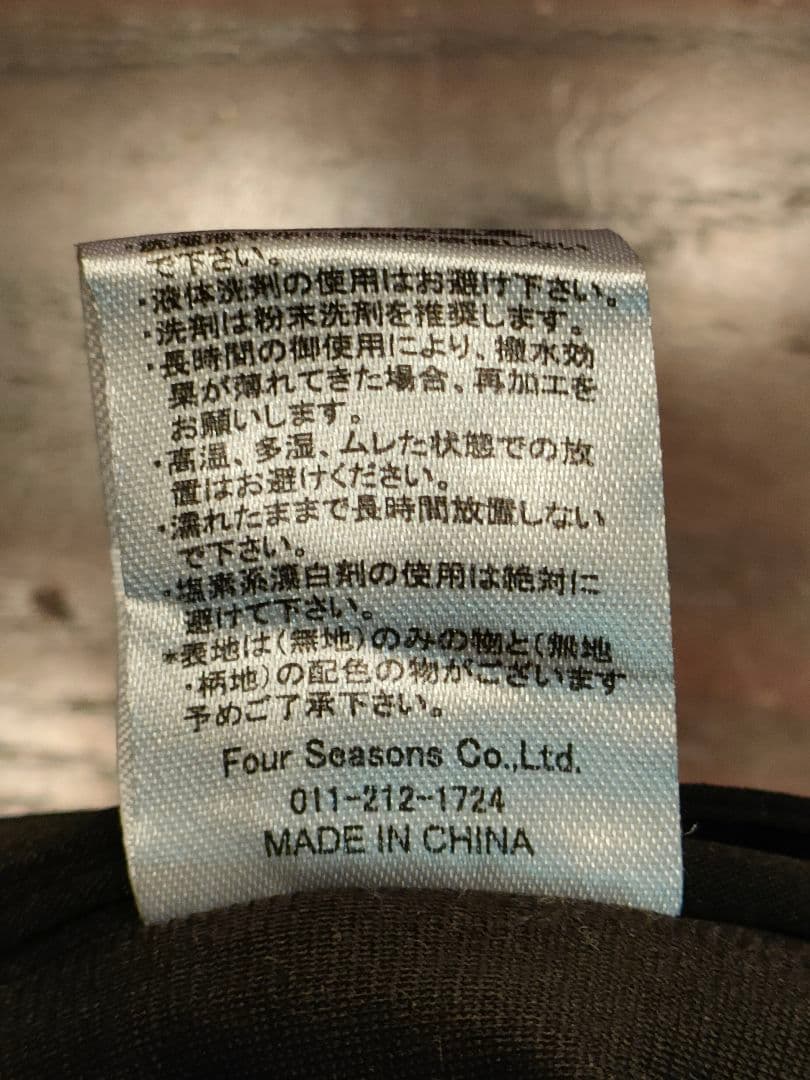 43DIGREES ビブパンツ XXL ブラック　スノーボードウェア