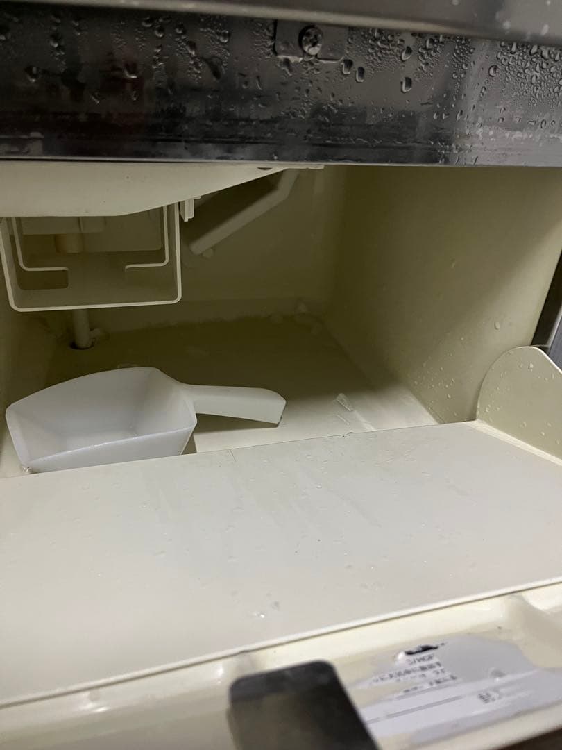 HOSHIZAKI 製氷機 ステンレス製