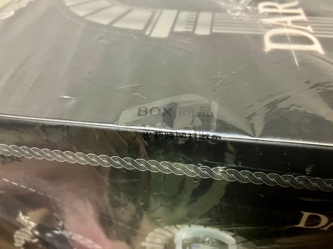 DARK SOULS/ ダークソウル デフォルメフィギュア vol.2 未開封