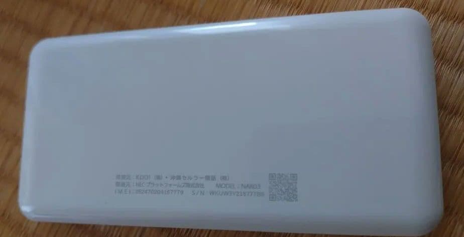 Speed Wi-Fi 5G X12 本体＆箱説明書付き