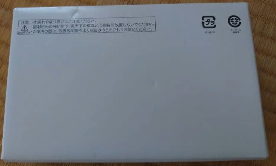 Speed Wi-Fi 5G X12 本体＆箱説明書付き