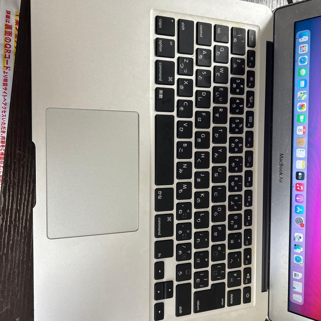 MacBook Air (13インチ, Early 2015) 4G
