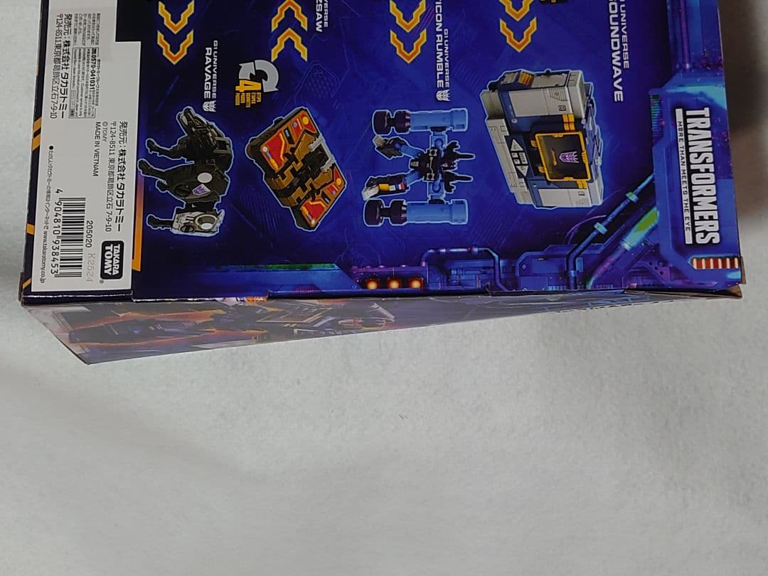 国内版 TL-84 サウンドウェーブ セット トランスフォーマー レガシー