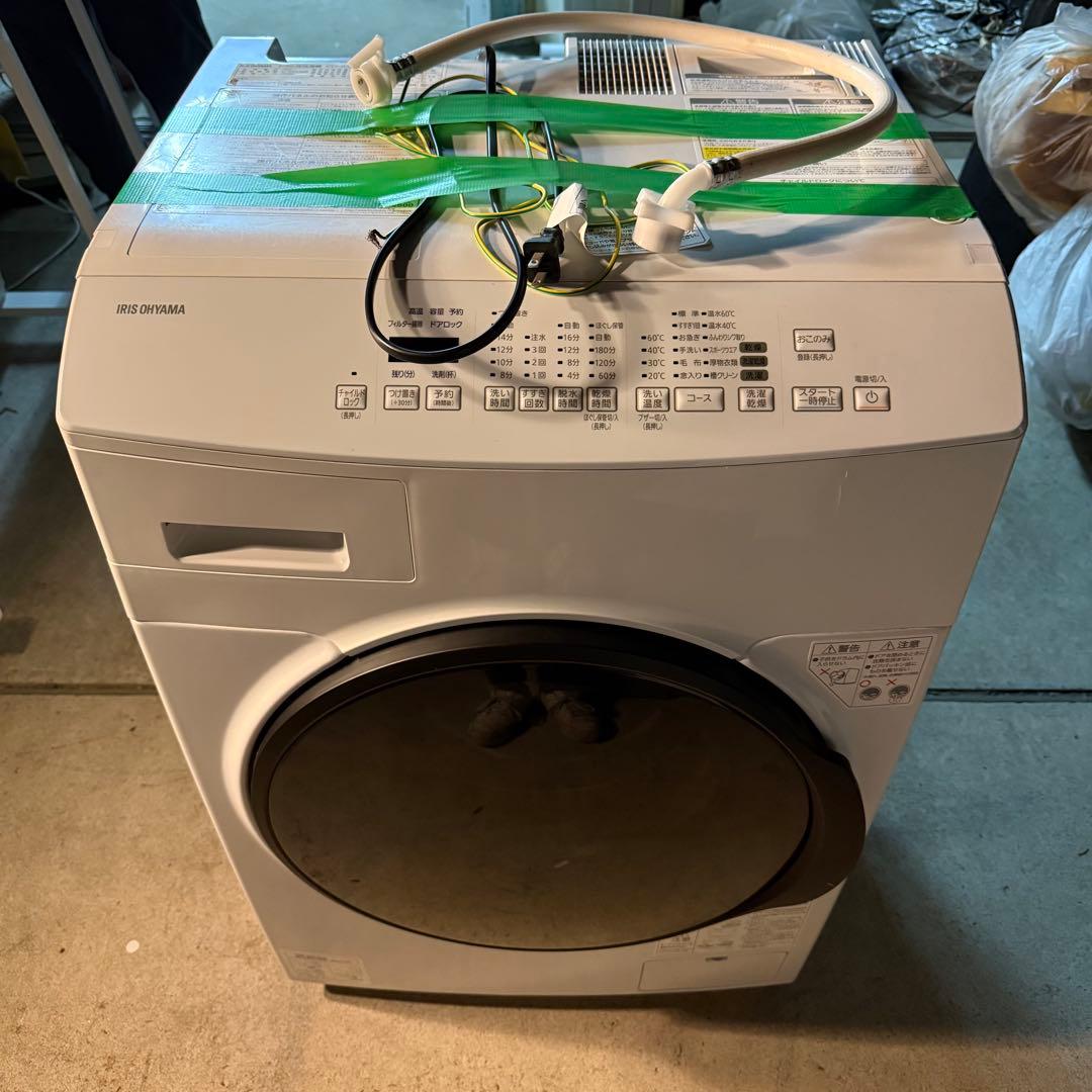 ドラム式洗濯機　アイリスオーヤマ　CDK832 2021年製
