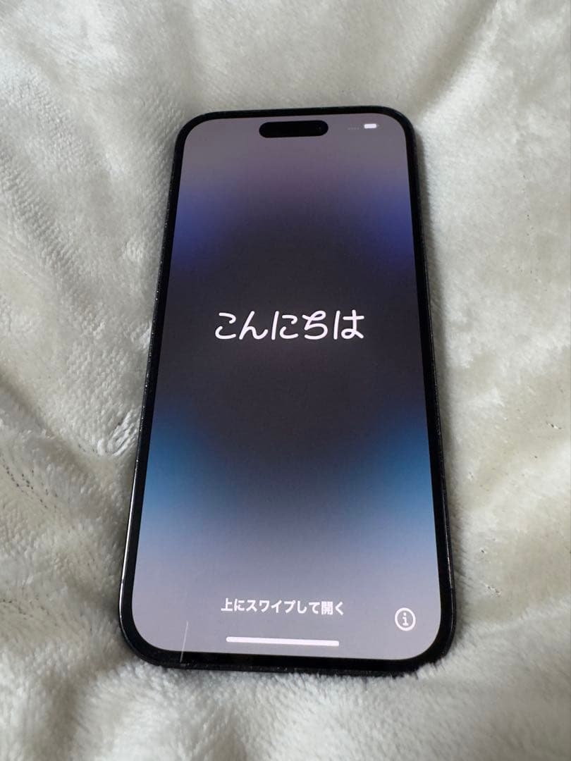 Apple iPhone 14 Pro スペースブラック 256G 本体