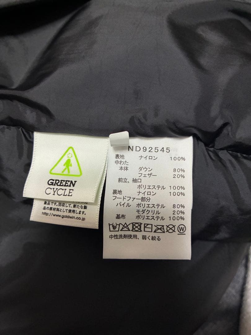 THE NORTH FACE ブラックポーラージャケット 定価47300