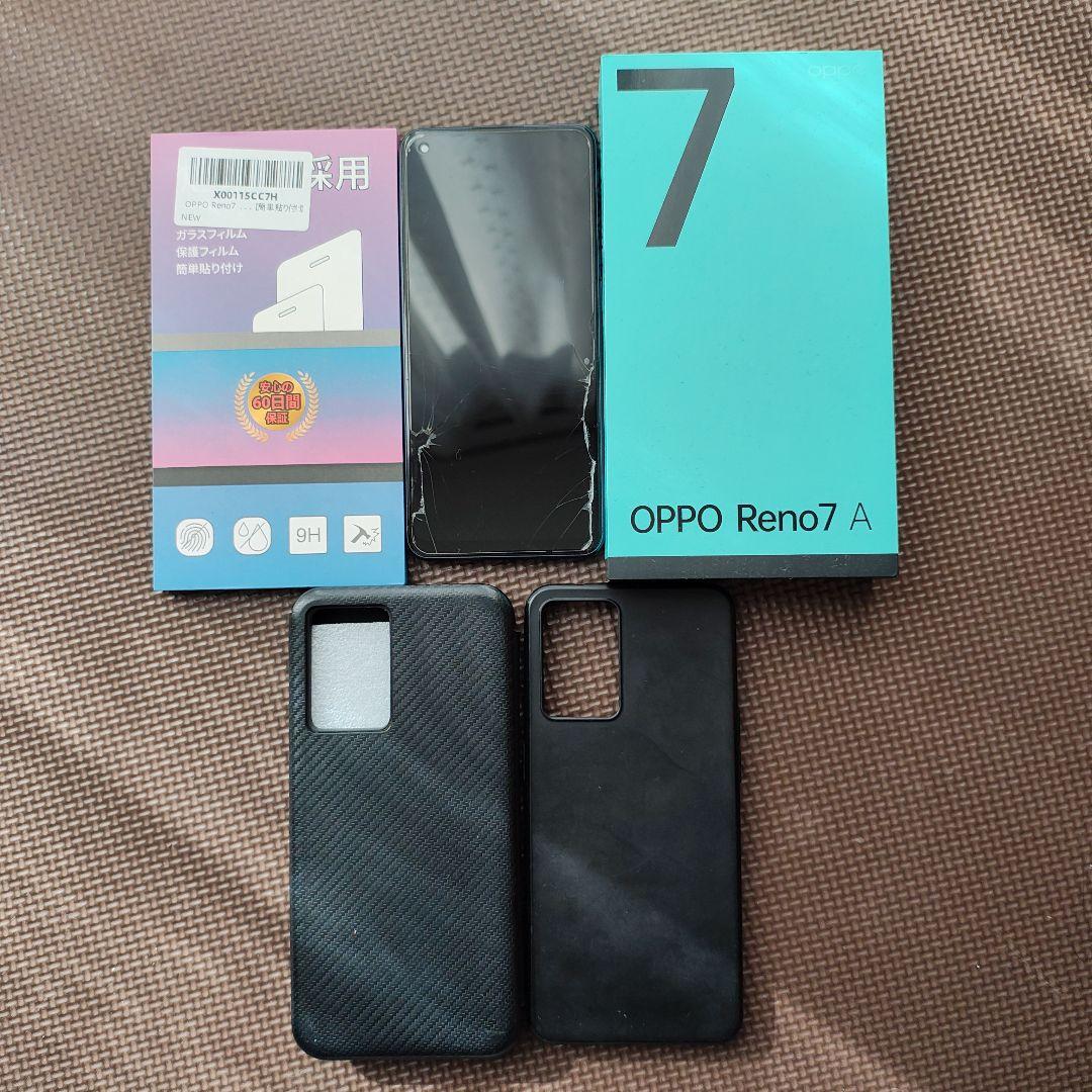OPPO Reno7A ブラック 本体 ケース付き
