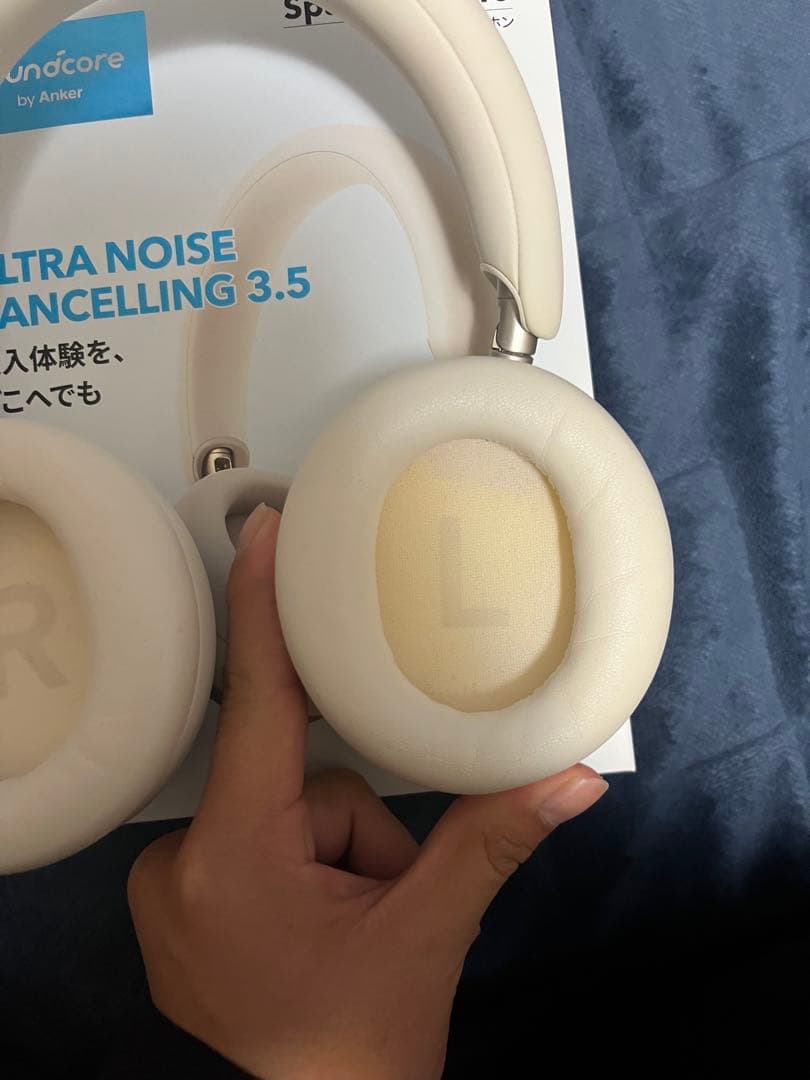 soundcore Space One Pro ワイヤレスヘッドホン