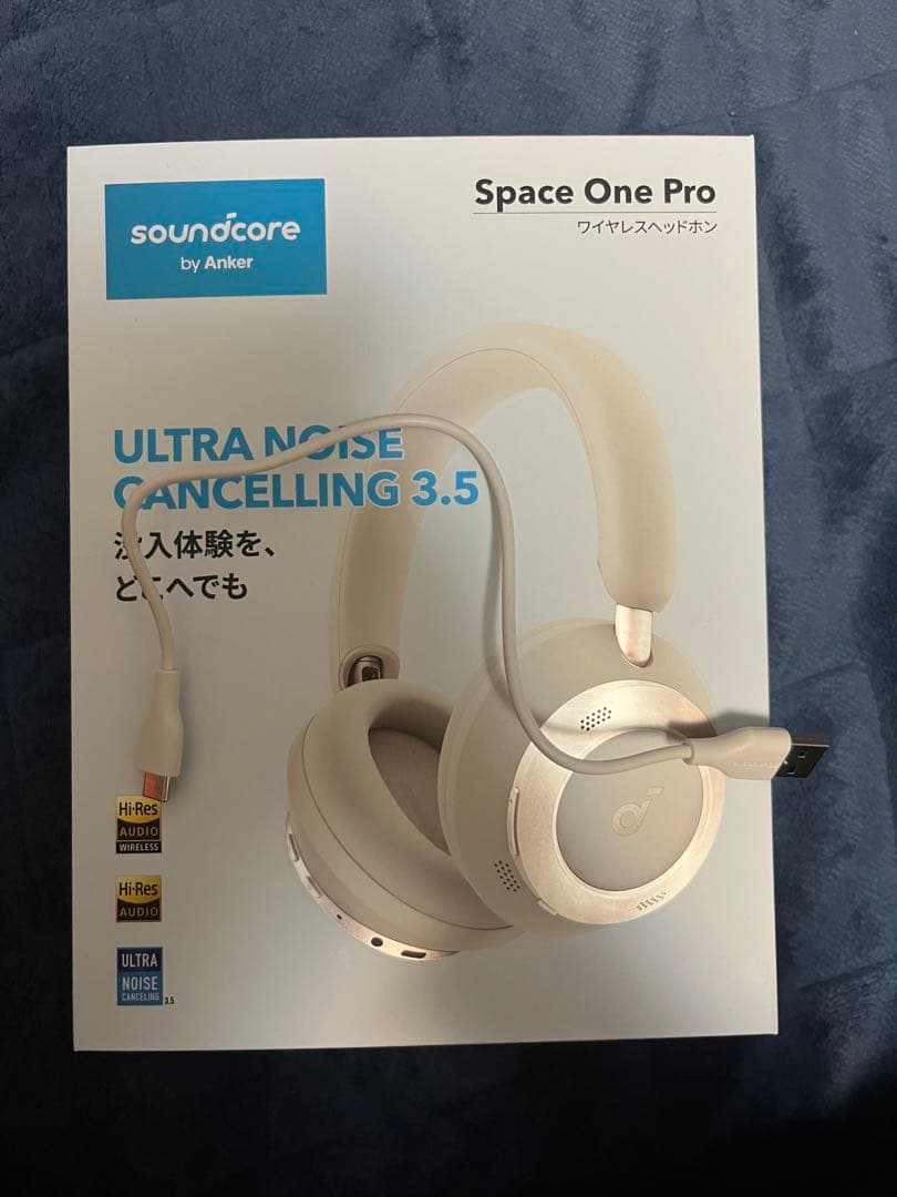 soundcore Space One Pro ワイヤレスヘッドホン