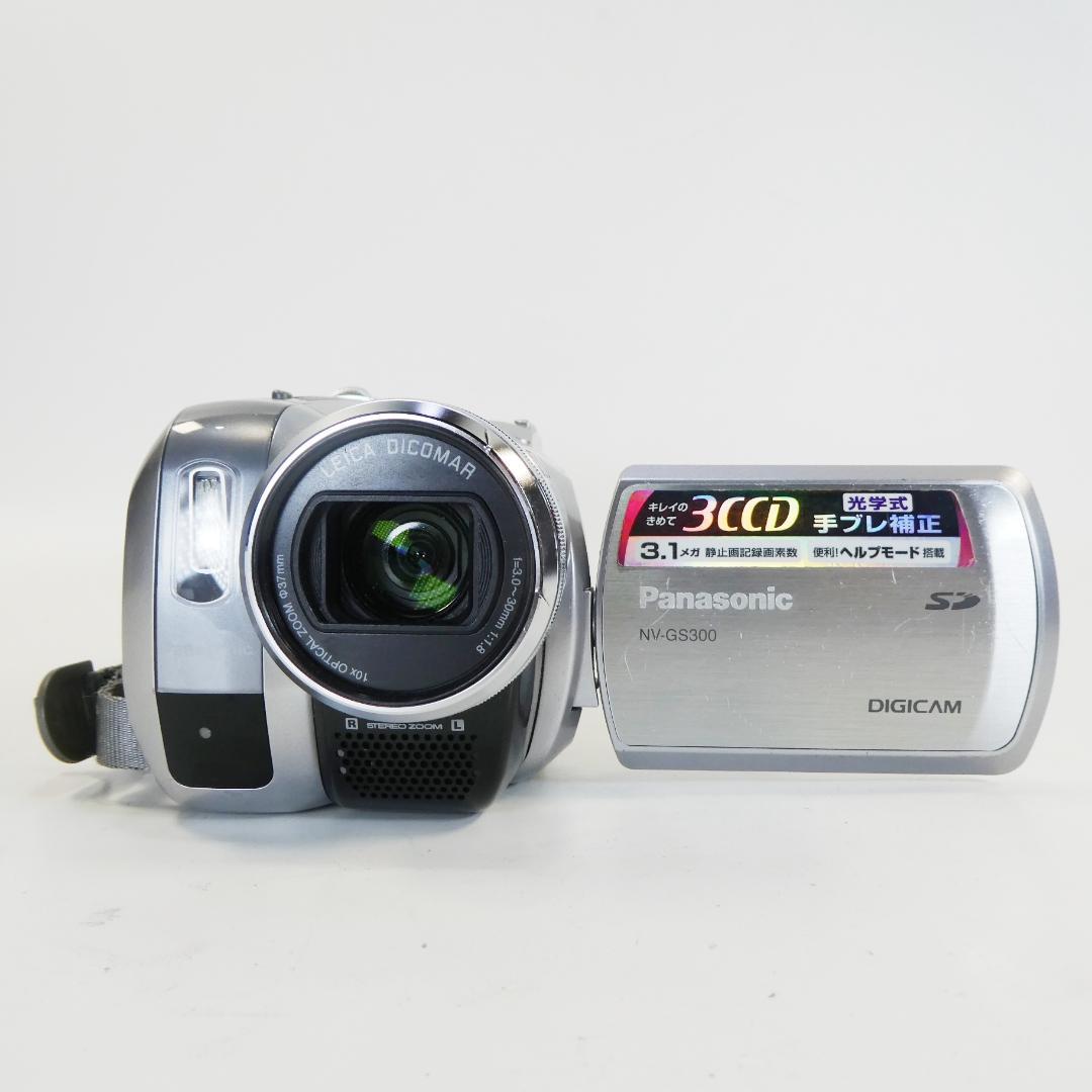 動作良好 パナソニックNV-GS300 MiniDVビデオ　デジタルダビングに