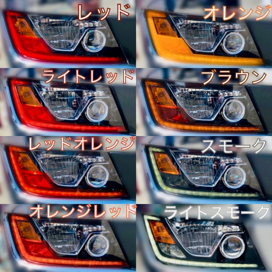 日野 17プロフィア/17レンジャー 【アイライン/フォグフィルム】5台分