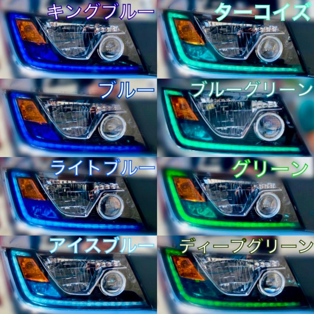 日野 17プロフィア/17レンジャー 【アイライン/フォグフィルム】5台分