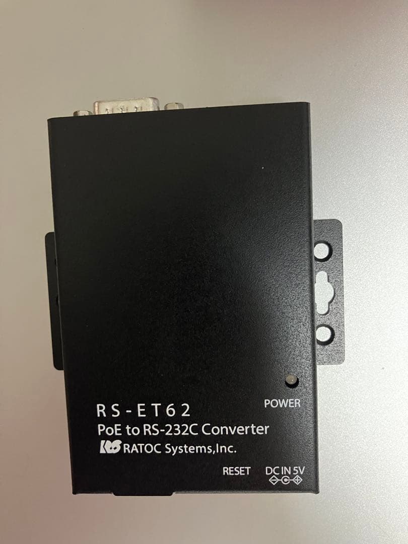 RATOC RS-ET62 PoE to RS-232C コンバーター