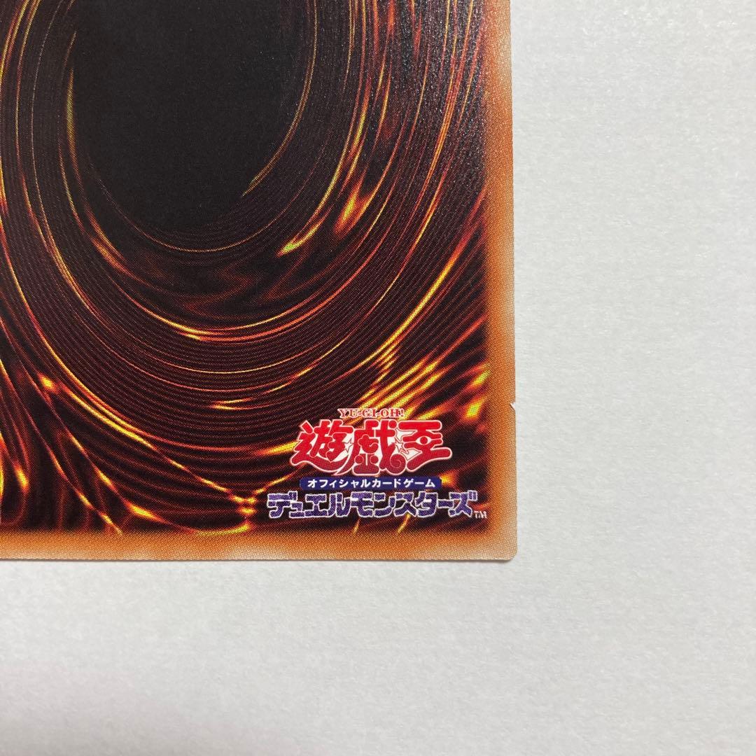 F 閃刀姫　レイ　20thシークレットレア　20CP 遊戯王