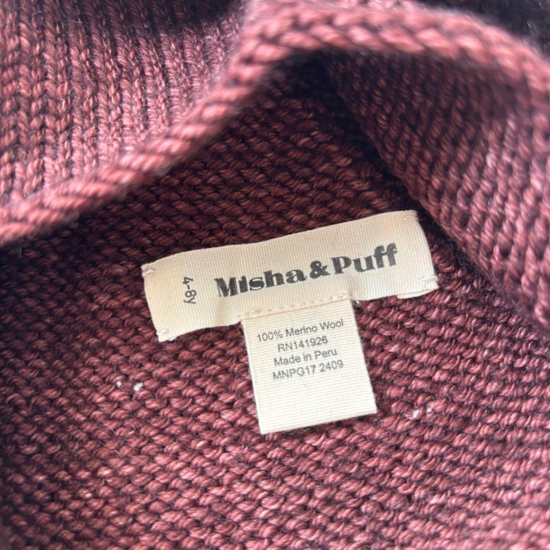 帽子 Misha and puff Pointy Peak Hat fig