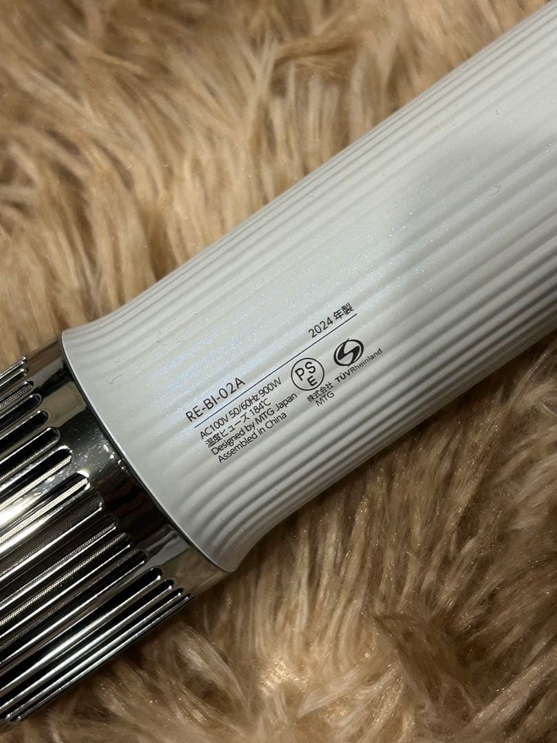 リファ　ビューテックリセッター