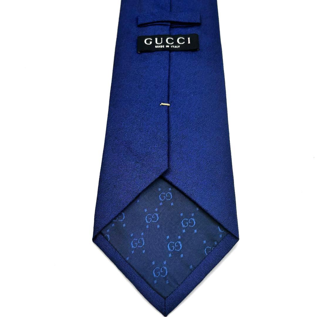 未使用級　GUCCI グッチ　ネクタイ　青　ブルー　ネイビー　無地　ソリッドタイ