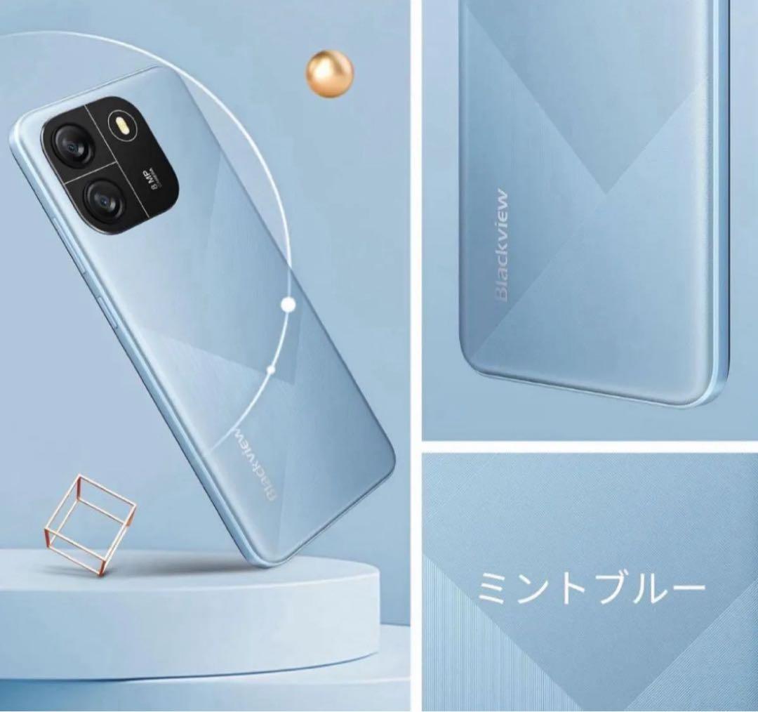 SIMフリー❣️スマホ 4G対応 Android 14 Go搭載 5100mAh