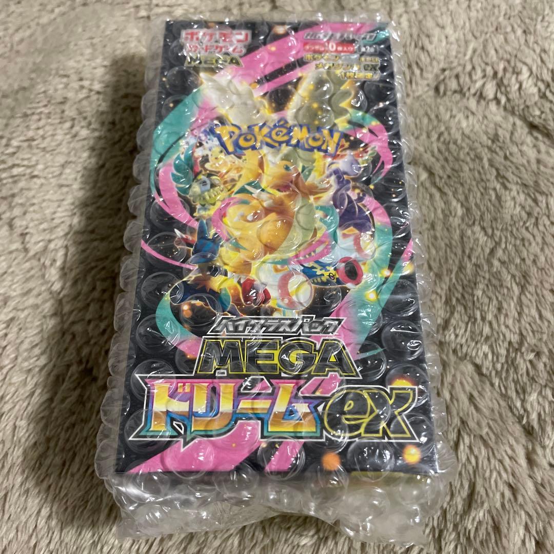 ポケモンカードゲーム MEGAドリームex シュリンクなし ペリペリあり