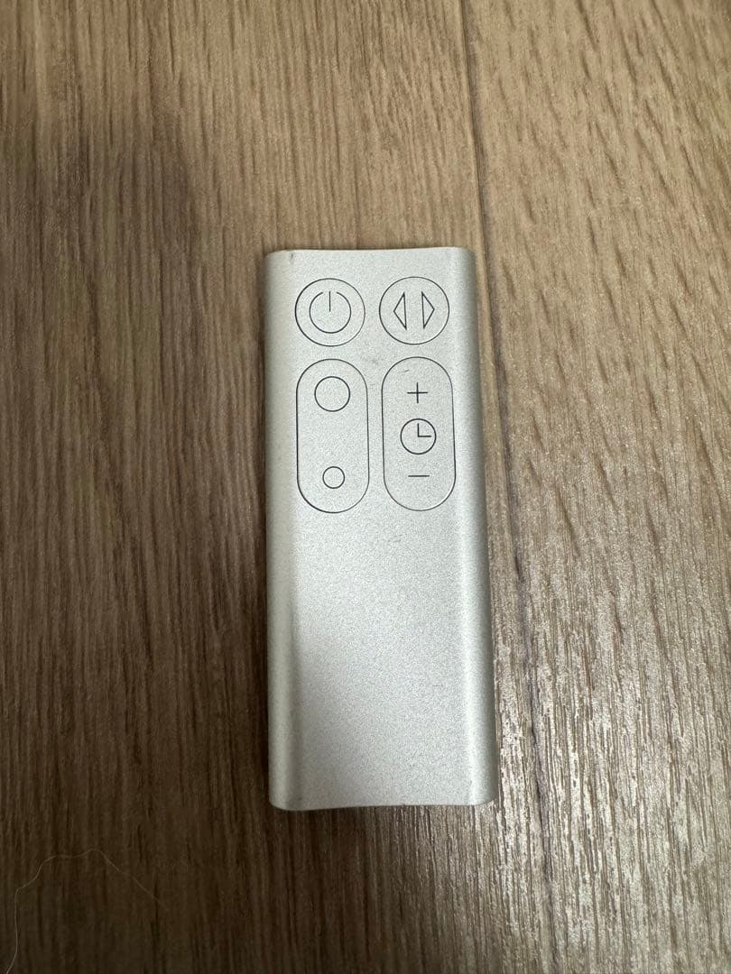 ダイソン 空気清浄機能付ファン 扇風機 空気清浄機